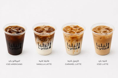 Coffee Catering
